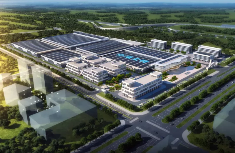 投资西安 | 打造产业发展新“引擎”(4.7-4.13)(图5) 投资西安 | 打造产业发展新“引擎”(4.7-4.13)(图5)