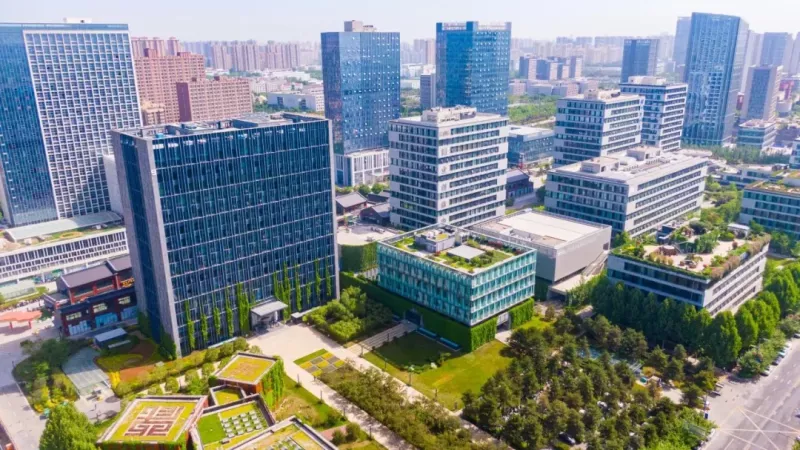 投资西安 | 打造产业发展新“引擎”(4.7-4.13)(图4) 投资西安 | 打造产业发展新“引擎”(4.7-4.13)(图4)