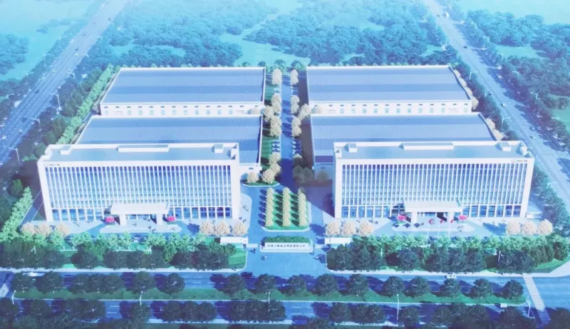 投资西安 | 打造产业发展新“引擎”(4.7-4.13)(图8) 投资西安 | 打造产业发展新“引擎”(4.7-4.13)(图8)