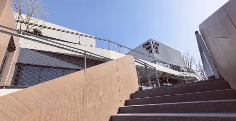 投资西安 | 产业项目“新”潮起（3.31-4.6）(图5)