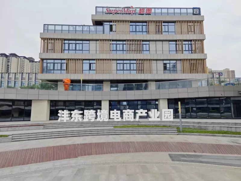 投资西安 | 产业项目“新”潮起（3.31-4.6）(图4)