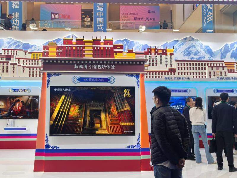 中国文化“新三样”出海又出彩(图1)