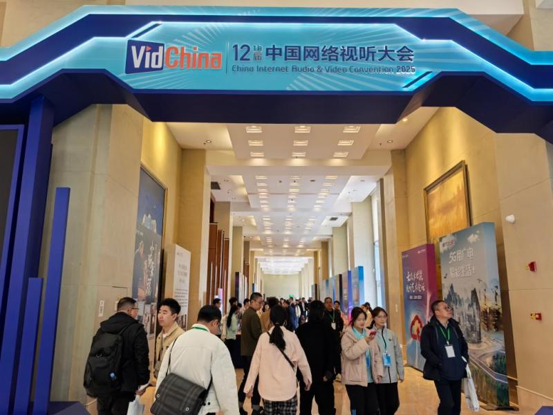 中国文化“新三样”出海又出彩(图2)