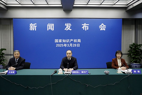 我国每万人口高价值发明专利拥有量达到14件 - ��ý���鱨��վ