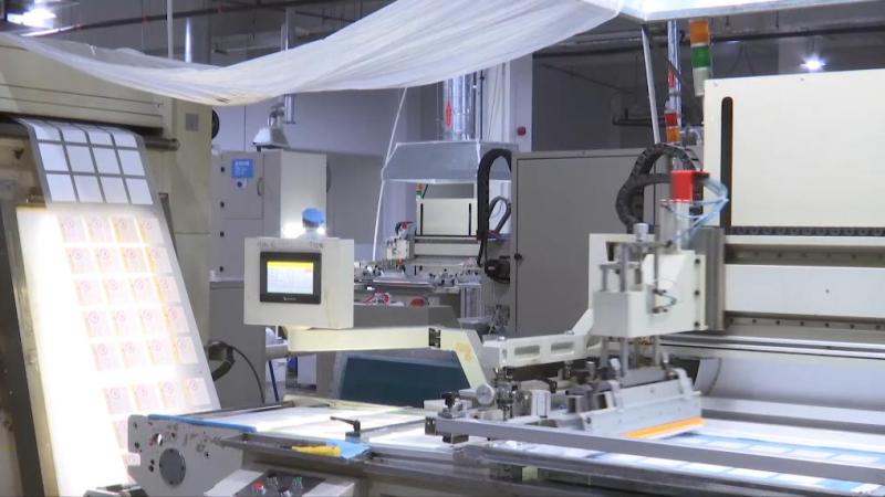 经济政策一线微观察丨保障公平竞争 激发民营企业发展活力(图4)