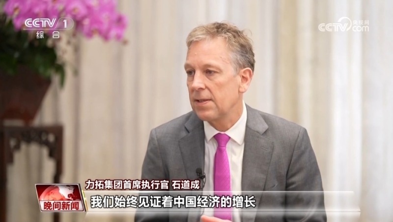 中国经济高质量发展为全球经济增添新活力(图2)