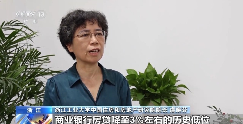 房地产市场“活跃度”不断提升 上半年各地出台政策超340条(图9)