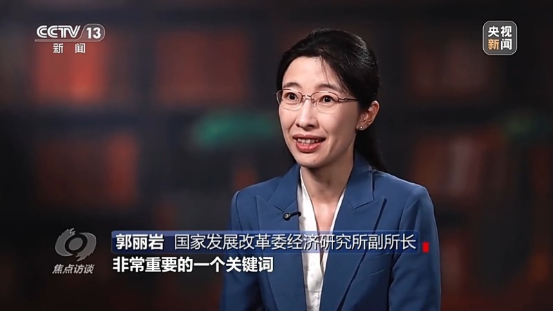 焦点访谈丨五年间中国如何乘风破浪、顶压向前？一组关键词带你看(图5)