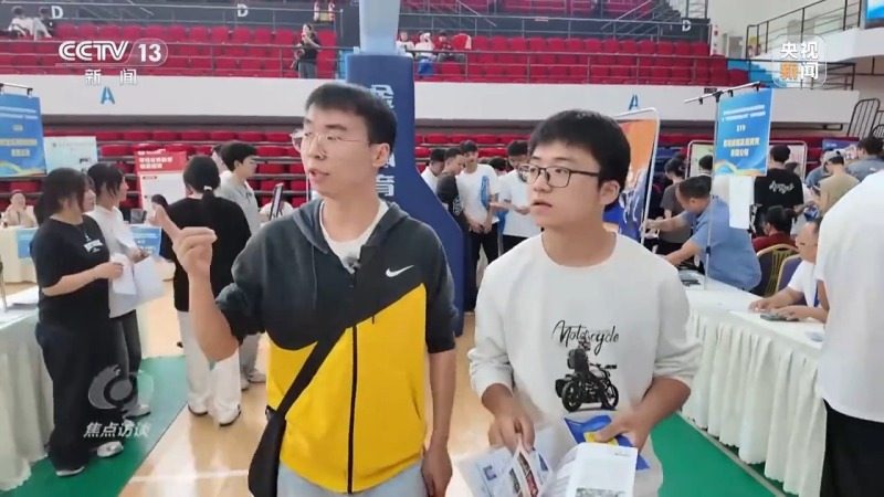 焦点访谈丨跨区域招聘、开设微专业……政校企协同发力破解就业难题(图2)