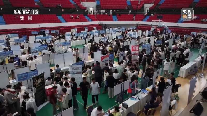 焦点访谈丨跨区域招聘、开设微专业……政校企协同发力破解就业难题(图3)