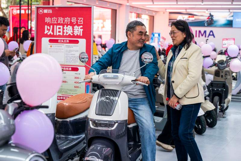 以“新”提“质” “两新”政策显效释活力 - ��ý���鱨��վ