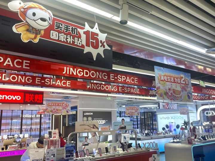 以“新”提“质” “两新”政策显效释活力(图3)