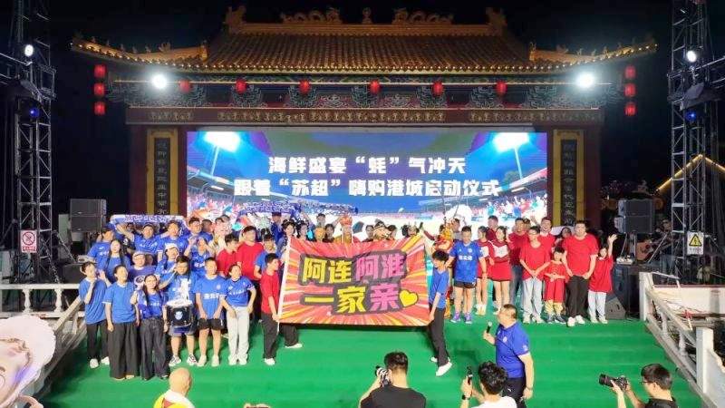 新华视点｜暑期消费“热”起来 多地业态创新点燃夏日经济引擎(图3)