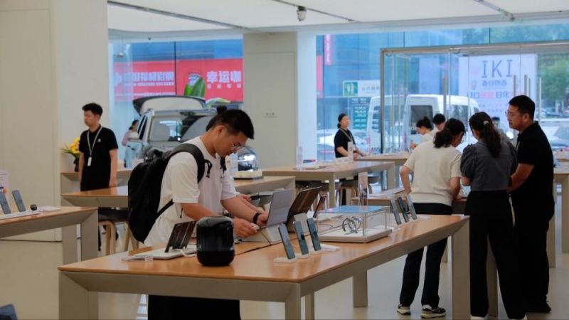 新华视点｜暑期消费“热”起来 多地业态创新点燃夏日经济引擎(图8)