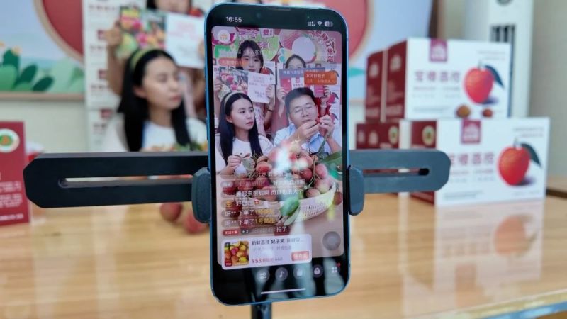 新华视点｜暑期消费“热”起来 多地业态创新点燃夏日经济引擎(图11)