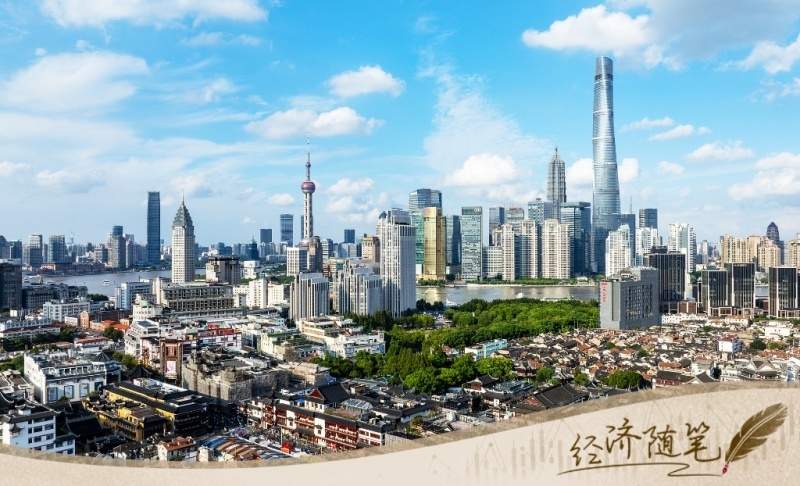 经济随笔丨从七个“更”读懂中国经济(图2)