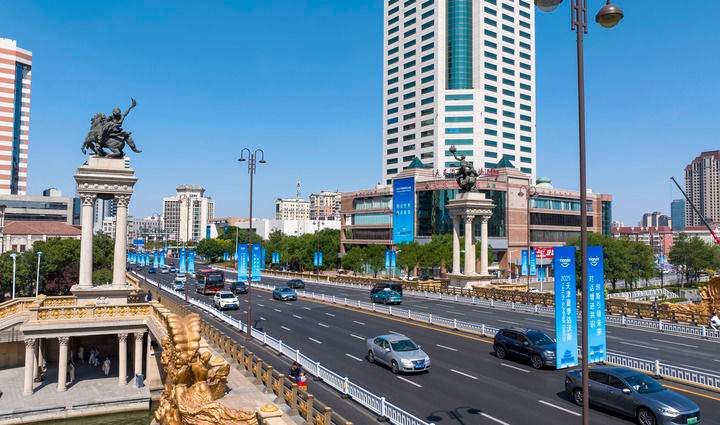 18年，夏季达沃斯论坛成世界经济前沿新领军者(图6)