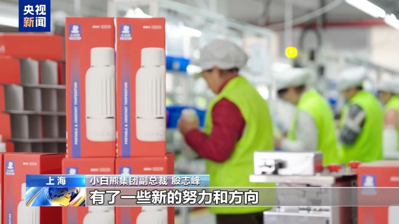 打造“直播招聘舱”、补贴加码助稳岗……各方“花式出招”促就业(图8)