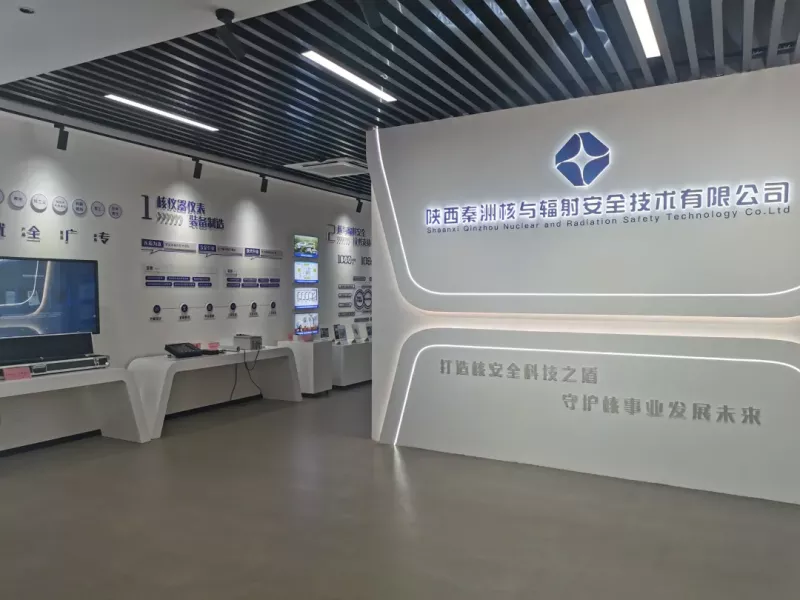 投资西安 | 聚势而强，勾勒产业发展新图景（6.16-6.22）(图3)