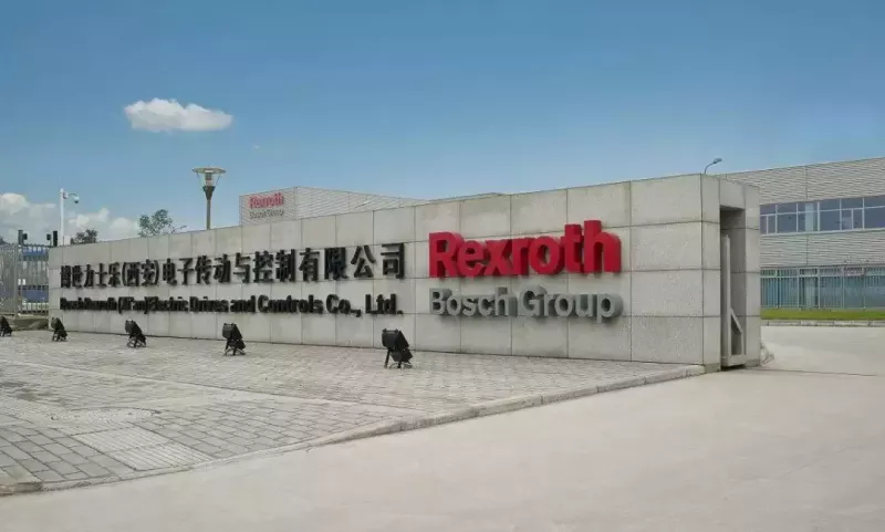 “西”链欧洲，科技赋能，引领合作新未来(图4)