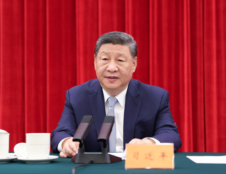 中共中央举行纪念陈云同志诞辰120周年座谈会 习近平发表重要讲话 - ��ý���鱨��վ