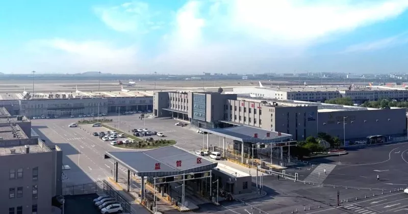 投资西安 | 多项目构建区域协同新生态（5.27-6.8）(图4)