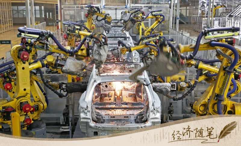 经济随笔丨用中国经济的鲜活故事答高考作文题(图2)