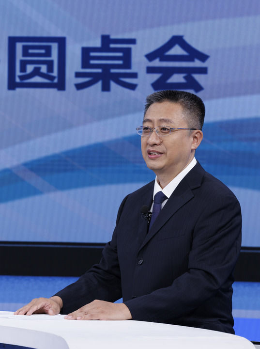 以高质量发展的确定性应对各种不确定性——中国经济圆桌会聚焦“四稳”(图5)