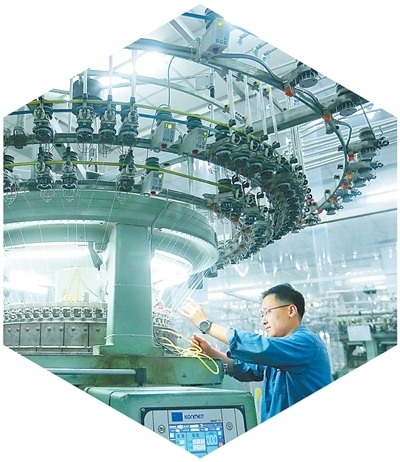 外贸企业从容应对市场波动（新视窗） - 尚金合融投资管理