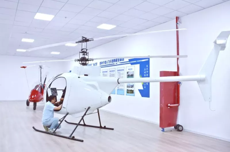 投资西安 | 产业协同再升级（5.19-5.26）(图8)