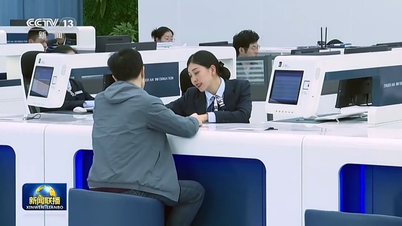 新思想引领新征程丨全国统一大市场建设加快向纵深推进(图14)