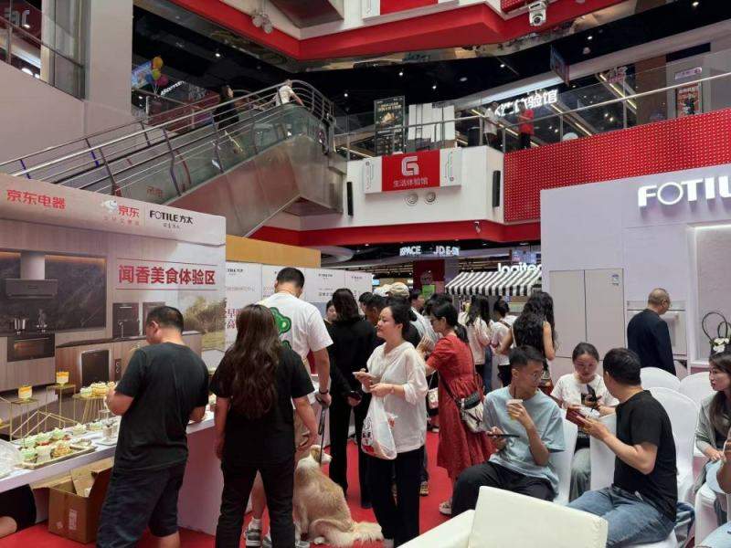 “两新”政策效应不断显现 推动经济高质量发展(图1)