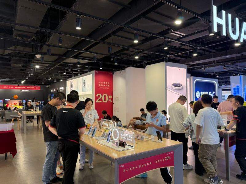 “两新”政策效应不断显现 推动经济高质量发展(图2)