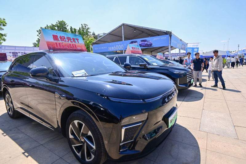 “两新”政策效应不断显现 推动经济高质量发展(图11)