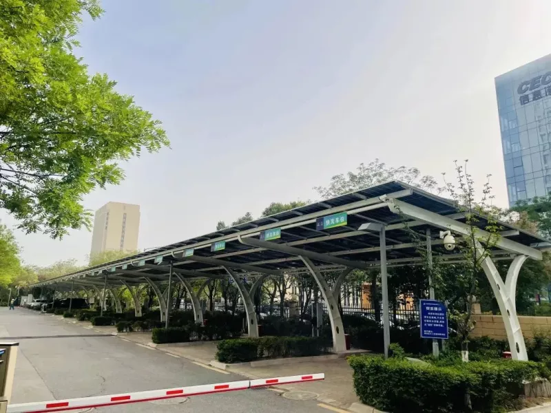 投资西安 | 多领域激活发展新图景(5.12-5.18)(图5) 投资西安 | 多领域激活发展新图景(5.12-5.18)(图5)