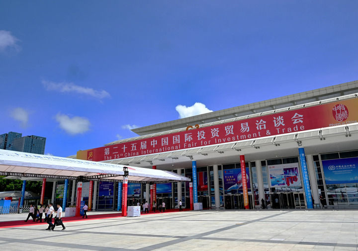 携手中国 投资未来——从第二十五届投洽会看“引进来”“走出去”新气象(图4)
