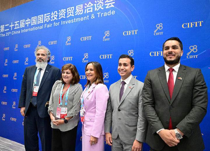 携手中国 投资未来——从第二十五届投洽会看“引进来”“走出去”新气象(图9)
