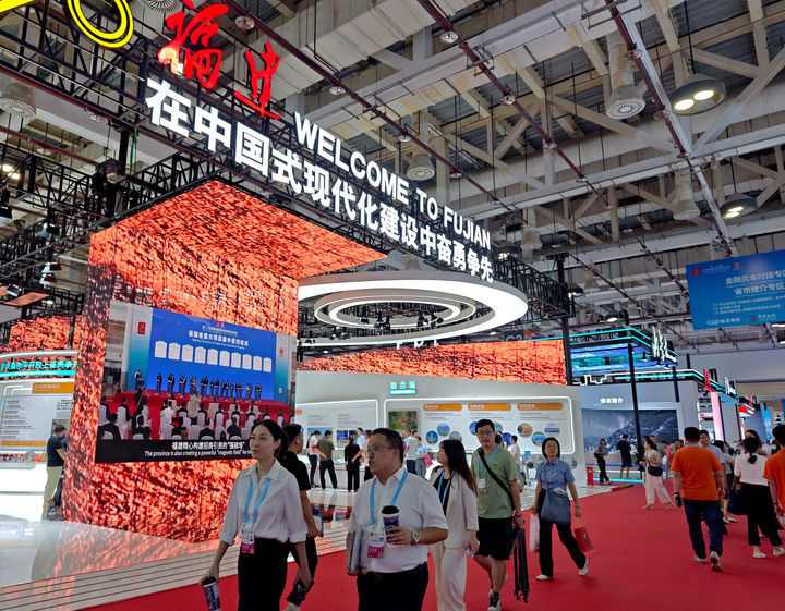 携手中国 投资未来——从第二十五届投洽会看“引进来”“走出去”新气象(图8)