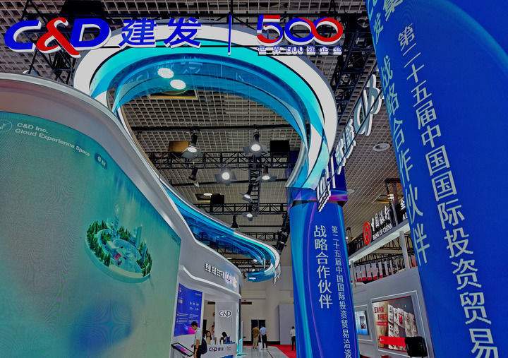 携手中国 投资未来——从第二十五届投洽会看“引进来”“走出去”新气象(图13)