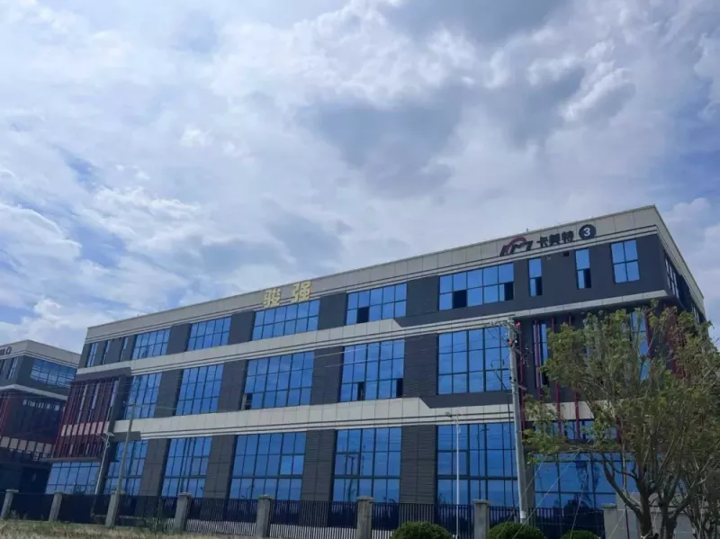 企业扎堆西安！“链式招商”的深层逻辑(图1)