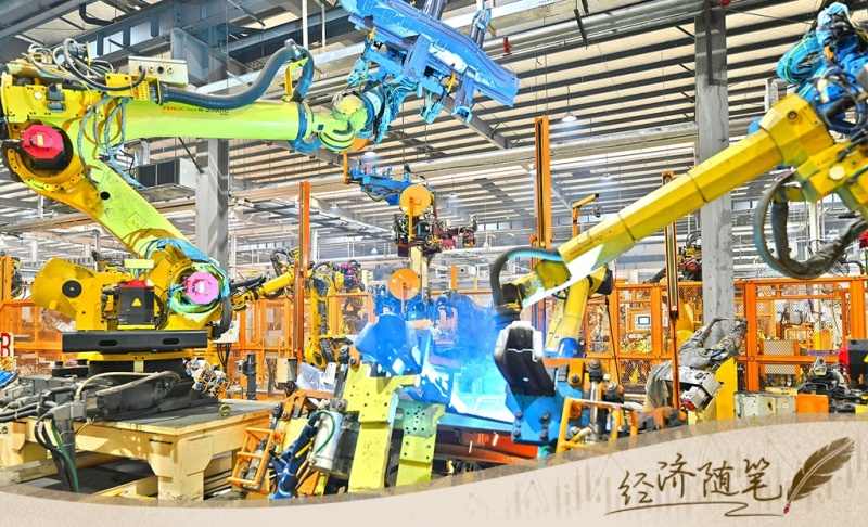 经济随笔丨五句话打开“五年规划”(图3)