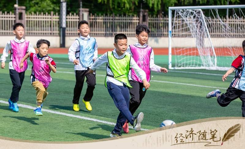 经济随笔丨五句话打开“五年规划”(图7)