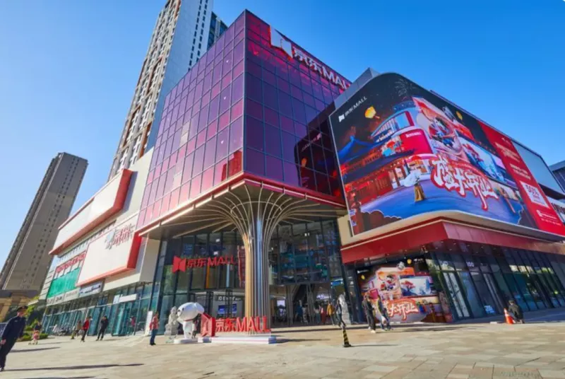 项目落地“快马加鞭”，西安招商提速！(图2)