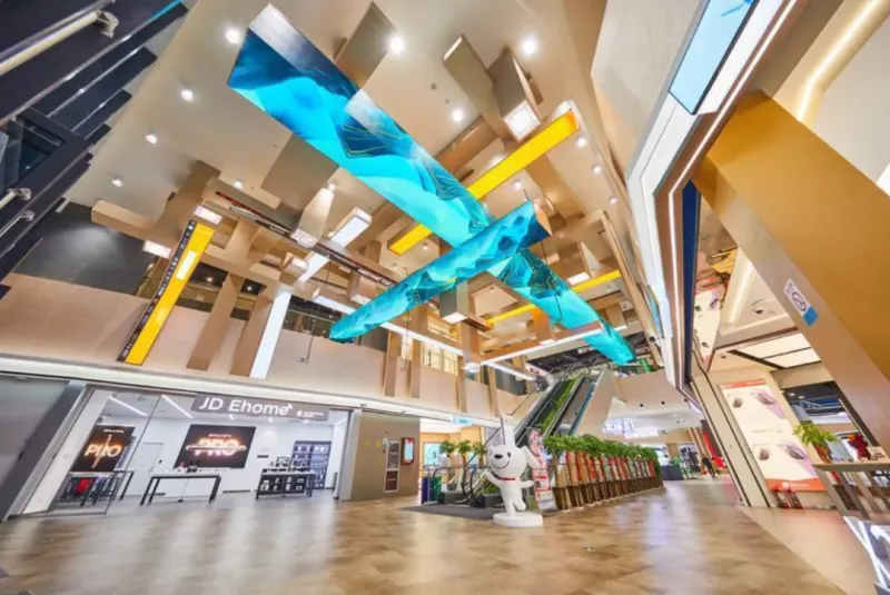 项目落地“快马加鞭”，西安招商提速！(图3)