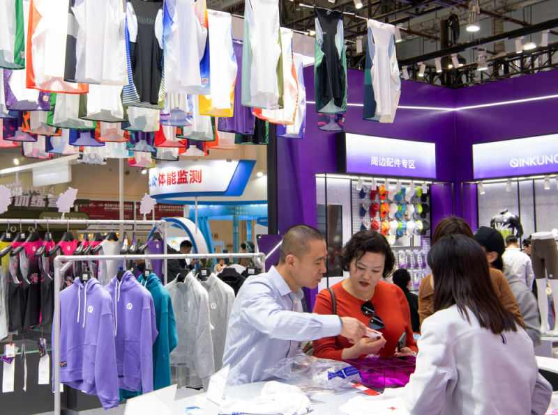 释放体育消费潜力 助力经济社会发展——专家谈体育产业高质量发展(图3)