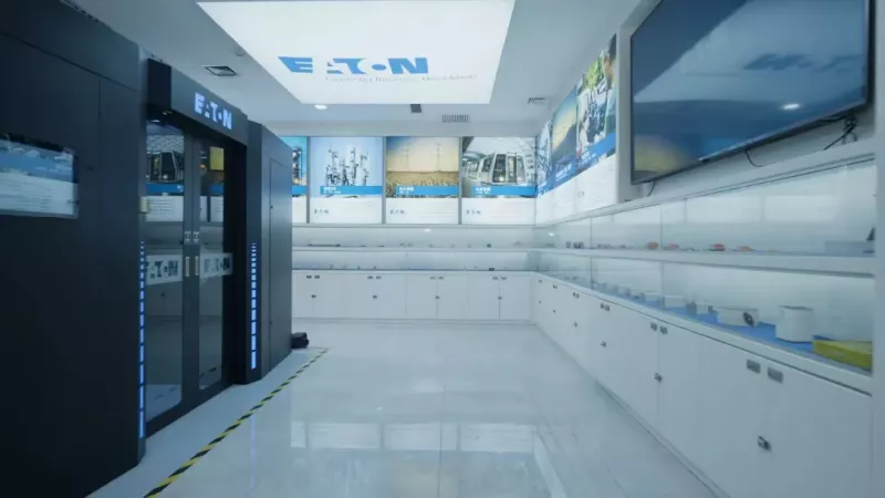 全球资本涌入西安(图1)