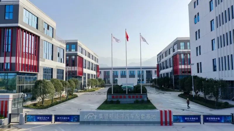 全球资本涌入西安(图5)