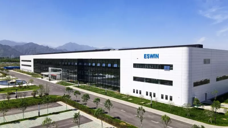 全球资本涌入西安(图2)