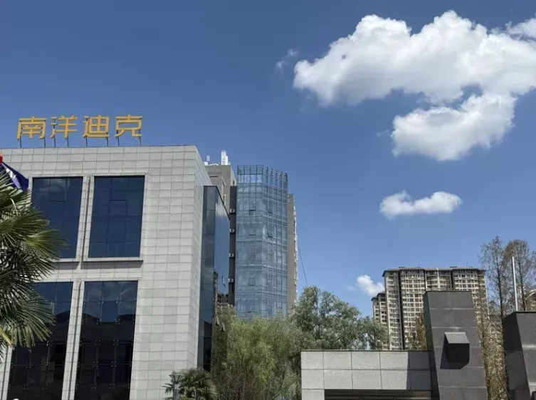 【西引力·新引擎】从车间到全域，把绿色写进发展里(图1)