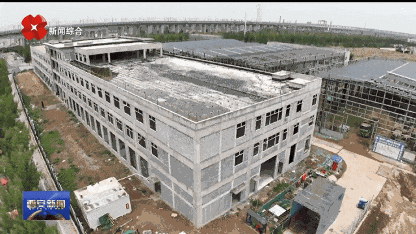 投资西安 | 10亿娃哈哈落子!AIC基金筑巢!西安产业跃升提速(7.14-8.12)(图6) 投资西安 | 10亿娃哈哈落子!AIC基金筑巢!西安产业跃升提速(7.14-8.12)(图6)